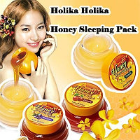 Ночная маска для лица Holika Holika Honey Sleeping Pack