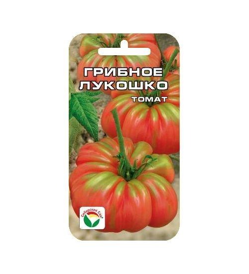 Томат Грибное лукошко 15-20шт