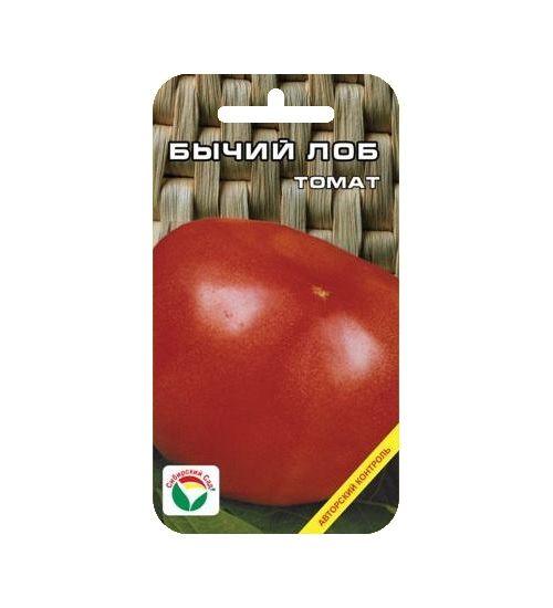 Томат Бычий Лоб 20шт