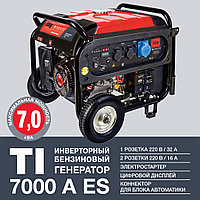 Инверторный генератор FUBAG TI 7000 A ES