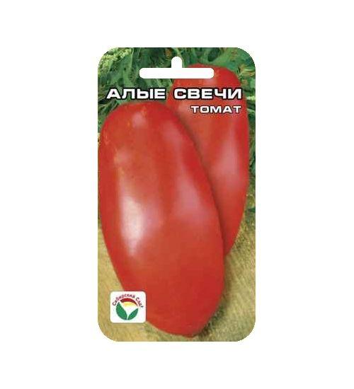 Томат Алые свечи 20шт