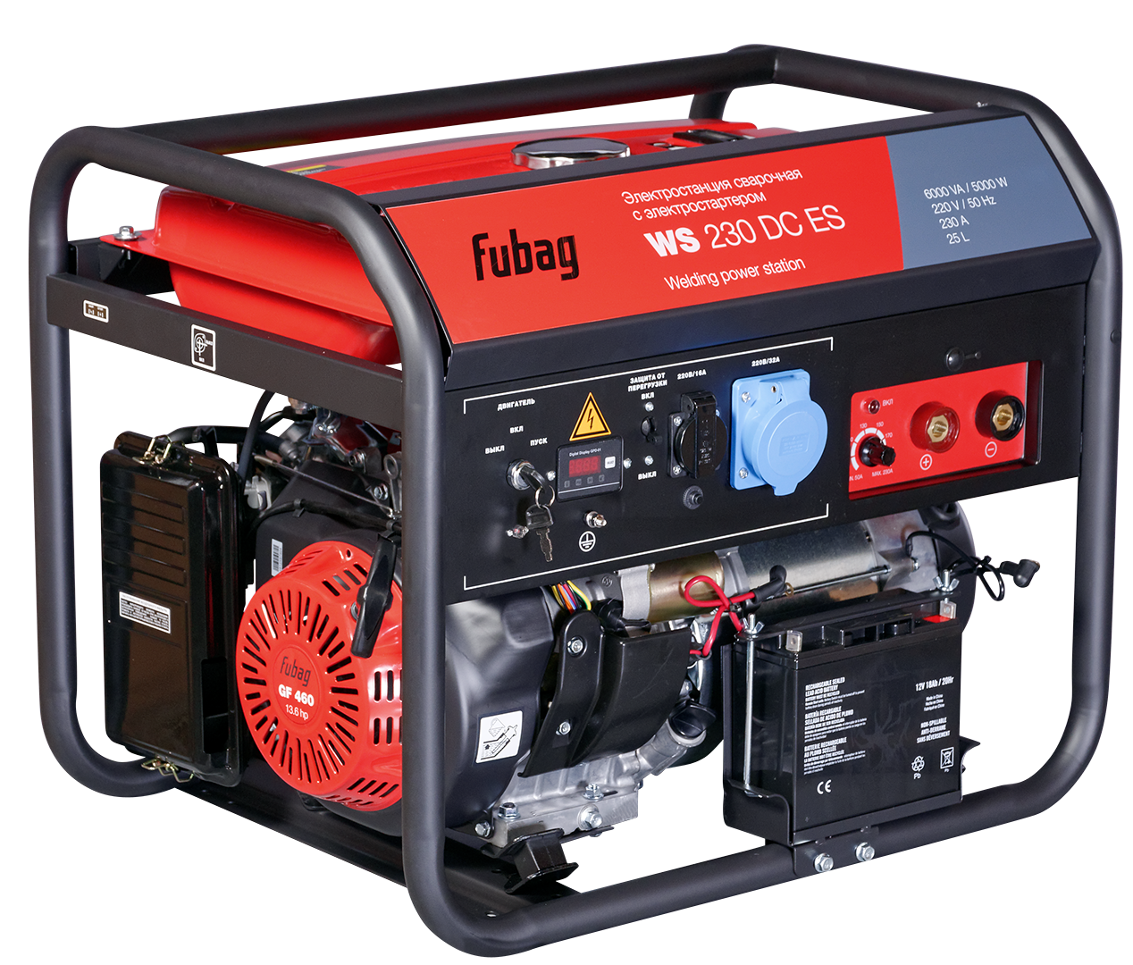 Бензиновый сварочный генератор FUBAG WS 230 DC ES - фото 1 - id-p61221913