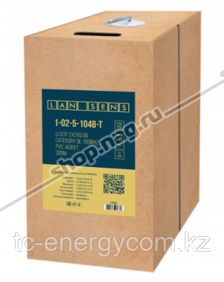 Кабель витая пара LANsens UTP, 2 пары Cat.5e, PVC, indoor, standart, 305м