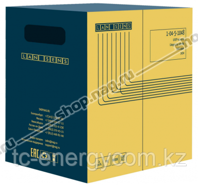 Кабель витая пара LANsens UTP, 4 пары Cat.5e, PVC, indoor, 305м
