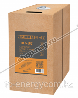 Кабель витая пара LANsens UTP, 4 пары Cat.5e, LSZH, indoor, master, 305м