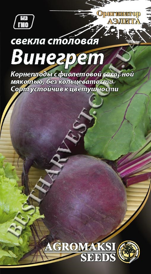 Свекла Винегрет 3 гр