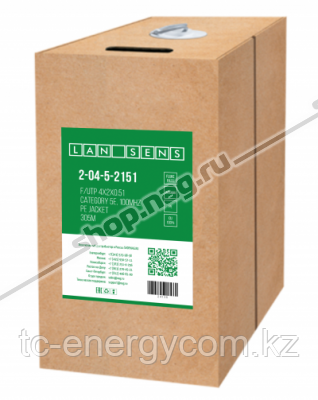 Кабель витая пара LANsens FTP, 4 пары Cat.5e, PE, outdoor, 305м