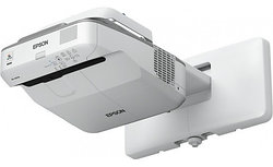 Ультракороткофокусный проектор Epson EB-680