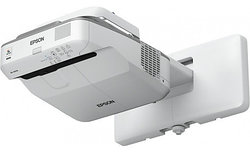 Ультракороткофокусный проектор Epson EB-685W