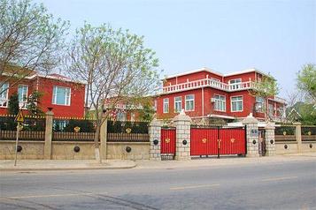 Оздоровительный медицинский центр "Морской Замок"