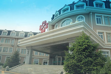 Медицинский центр "Побережье Золотой Камень"