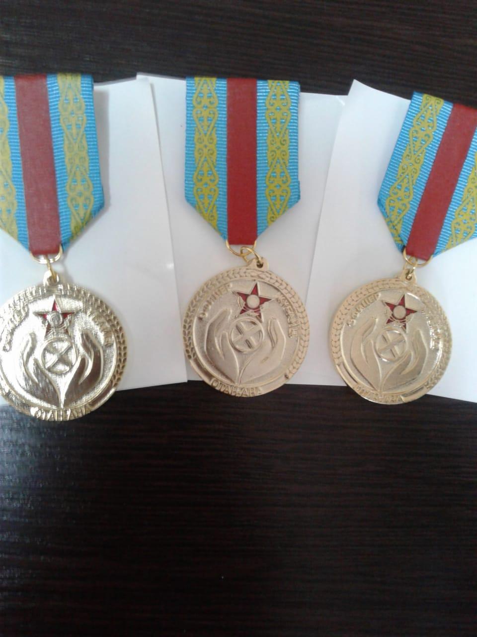 Медали наградные по индивидуальному заказу - фото 5 - id-p61224338