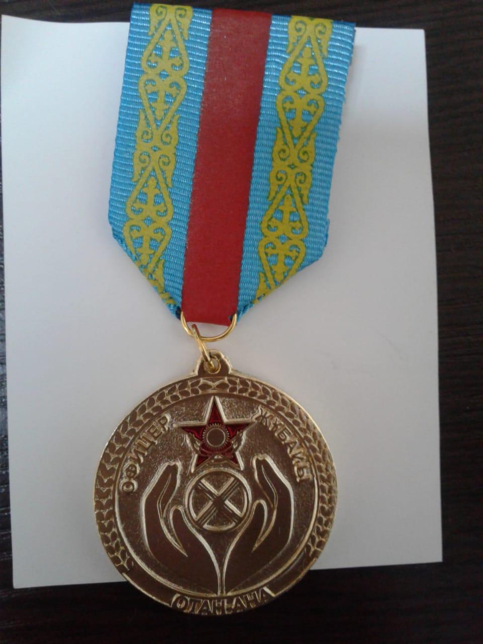 Медали наградные по индивидуальному заказу - фото 6 - id-p61224338