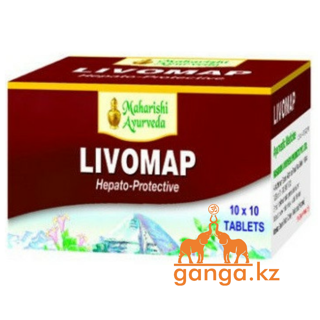 Ливомап, Для Печени (Livomap Maharishi Ayurveda), 100 таб.