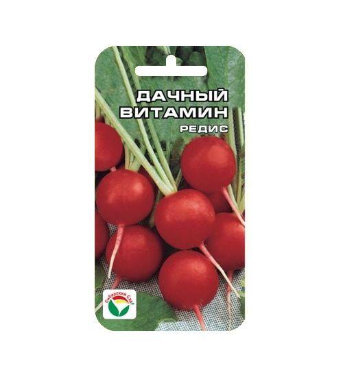 Редис Дачный витамин 2гр
