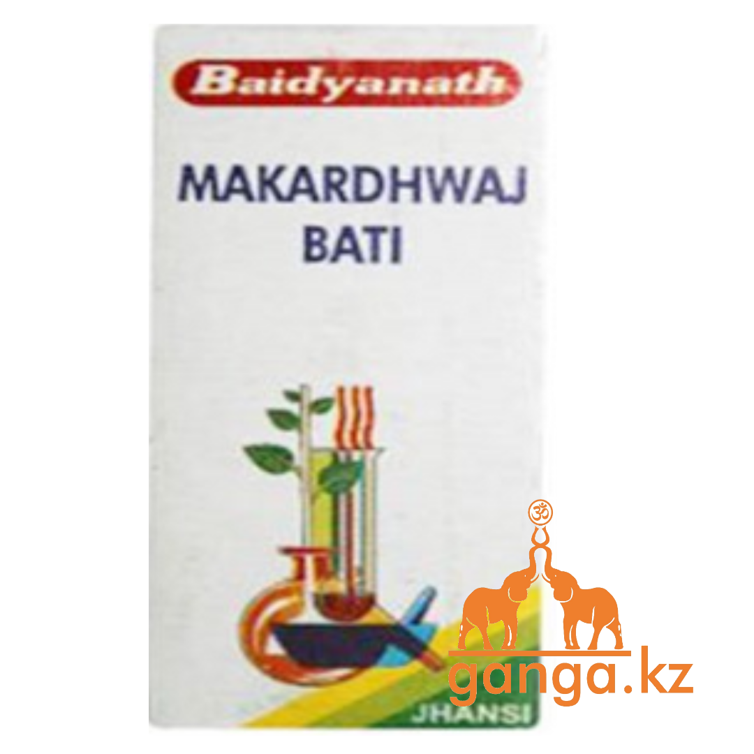 Макардхвадж бати (Makardhwaj bati BAIDYANATH), 5 г