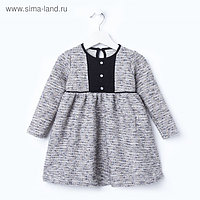 Платье для девочки "Крем и карамель", рост 86 см (48), цвет серый/белыйДПД125240м