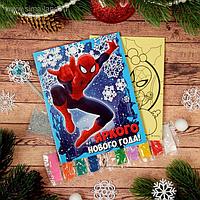 Фреска-открытка "Яркого Нового года!" Человек-паук + 9 цветов песка по 2 гр, блестки 2 гр,стэка 23
