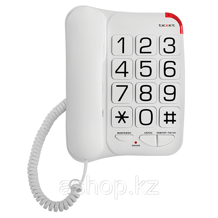 Телефон проводной Texet TX-201, Режимы: Flash, Цвет: Белый, Упаковка: Розничная