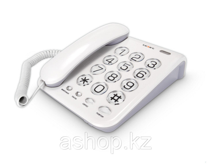 Телефон проводной Texet TX-262, Набор: Тональный, импульсный, Цвет: Серый, Упаковка: Картонная коробка