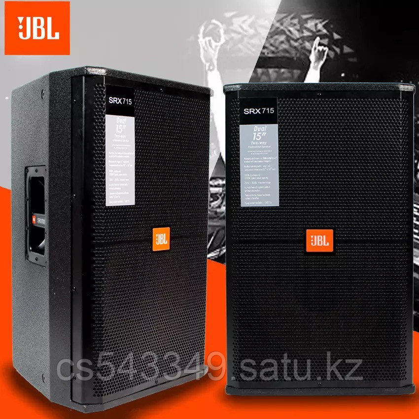 Акустическая система JBL SRX715