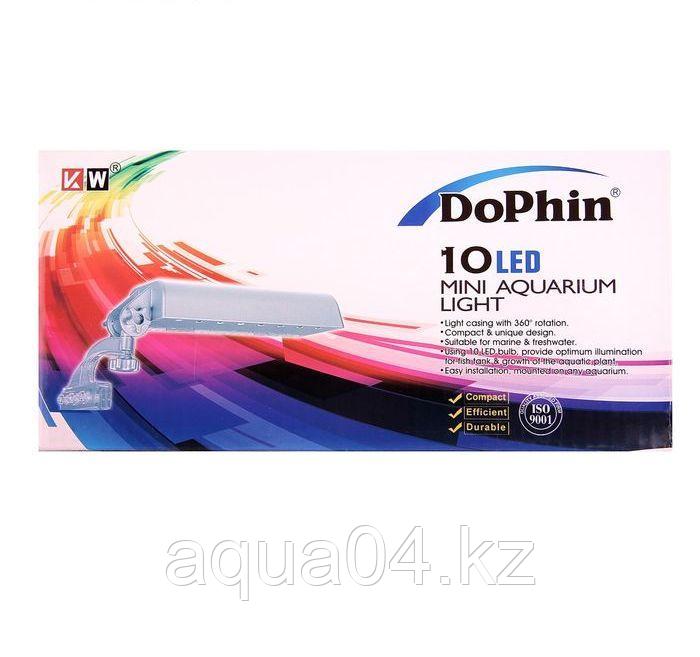 Светильник Dophin 10LED - фото 4 - id-p61237485