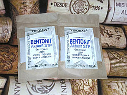 Бентонит для виноделия и очистки браги "Akbent STP" 500гр.