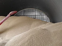 Зернохранилище. Склад.