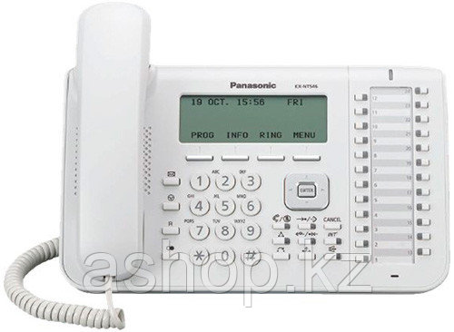 Системный телефон iP Panasonic KX-NT546 RU, Цвет: Белый