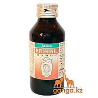 Криминил Антипаразитарный сироп (Kriminil Syrup JAGGI), 100 мл