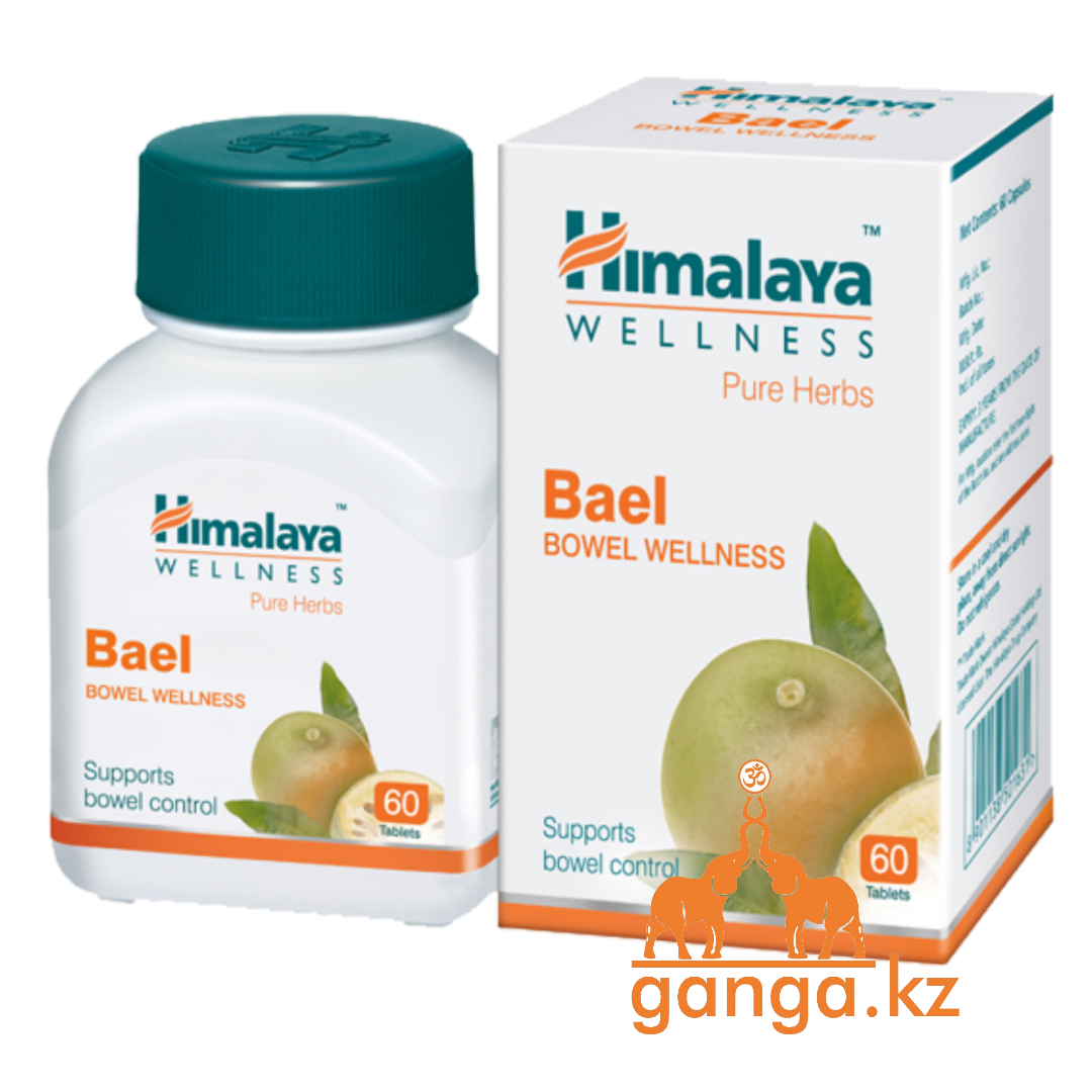 Баель для улучшения пищеварения (Bael HIMALAYA), 60 таб.