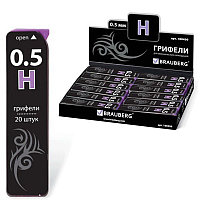 Грифель BRAUBERG "Black Jack" Hi-Polymer Н 0,5 мм, 20 шт. 21.015 Грифель BRAUBERG "Black Jack" Hi-Polymer Н 0,5 мм, 20 шт.