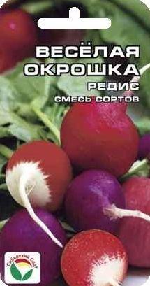 Редис Веселая окрошка 4гр