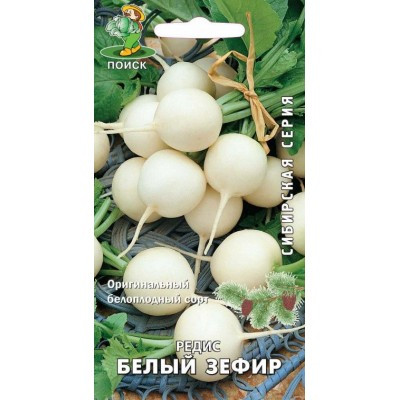 Редис Белый зефир 3гр