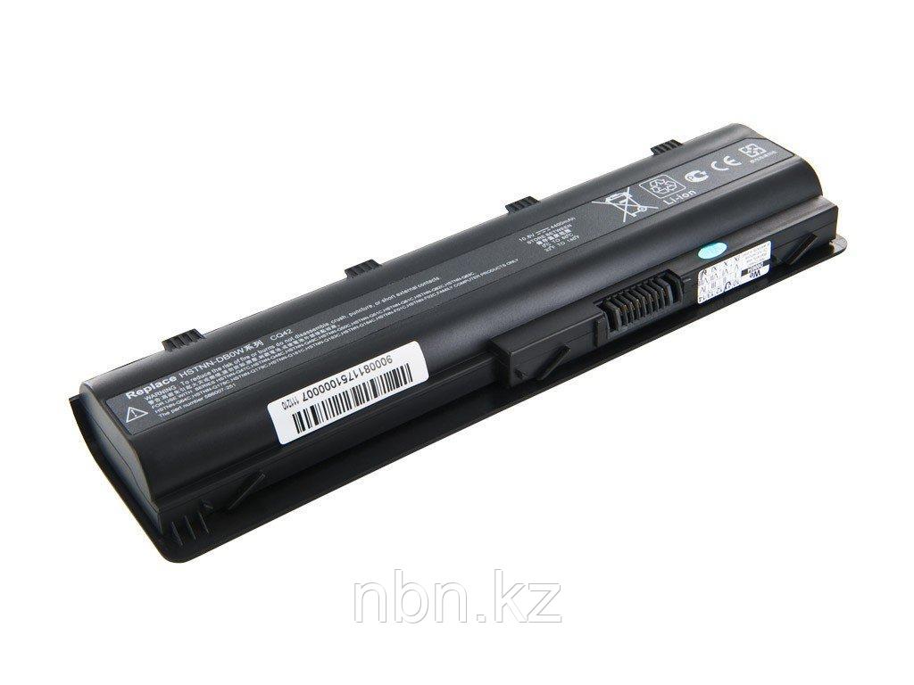 Батарея / аккумулятор (MU06) HSTNN-I79C HP Compaq Presario CQ42