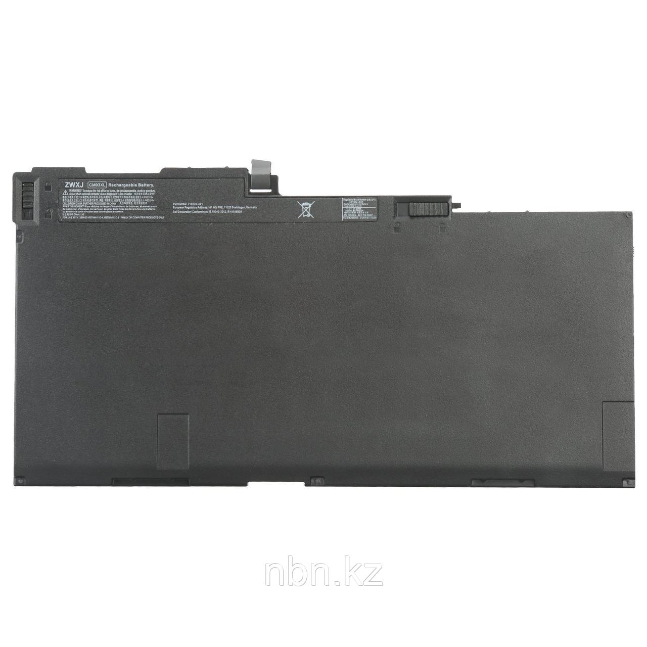 Батарея / аккумулятор (CM03XL) HSTNN-L11C HP EliteBook 840 G1 / 750 G1 ORIGINAL