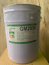 Сольвентный клей