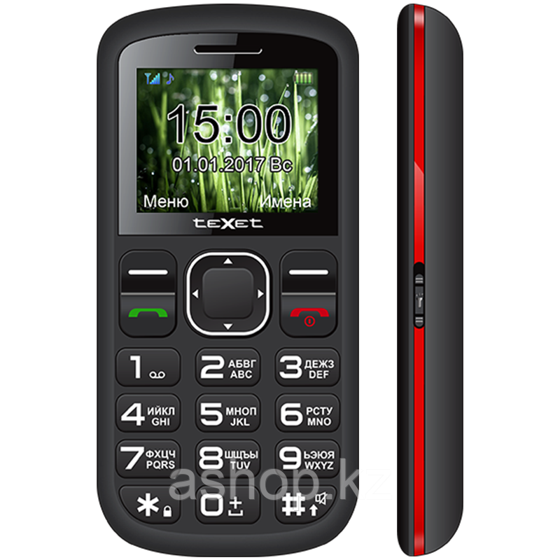 Телефон сотовый бабушкофон Texet TM-B220, Кол-во слотов SIM: 2, Цвет: Чёрно-красный