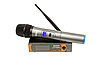 Радиомикрофон с кейсом SMART SM-102, фото 3
