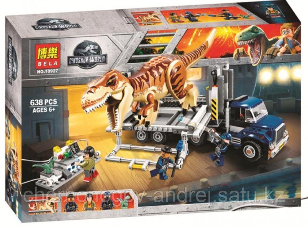 Конструктор Bela 10927 "Транспорт для перевозки Тираннозавра" Jurassic World 638 деталей