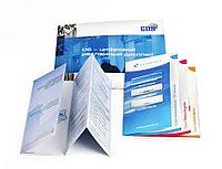 Печать лифлетов