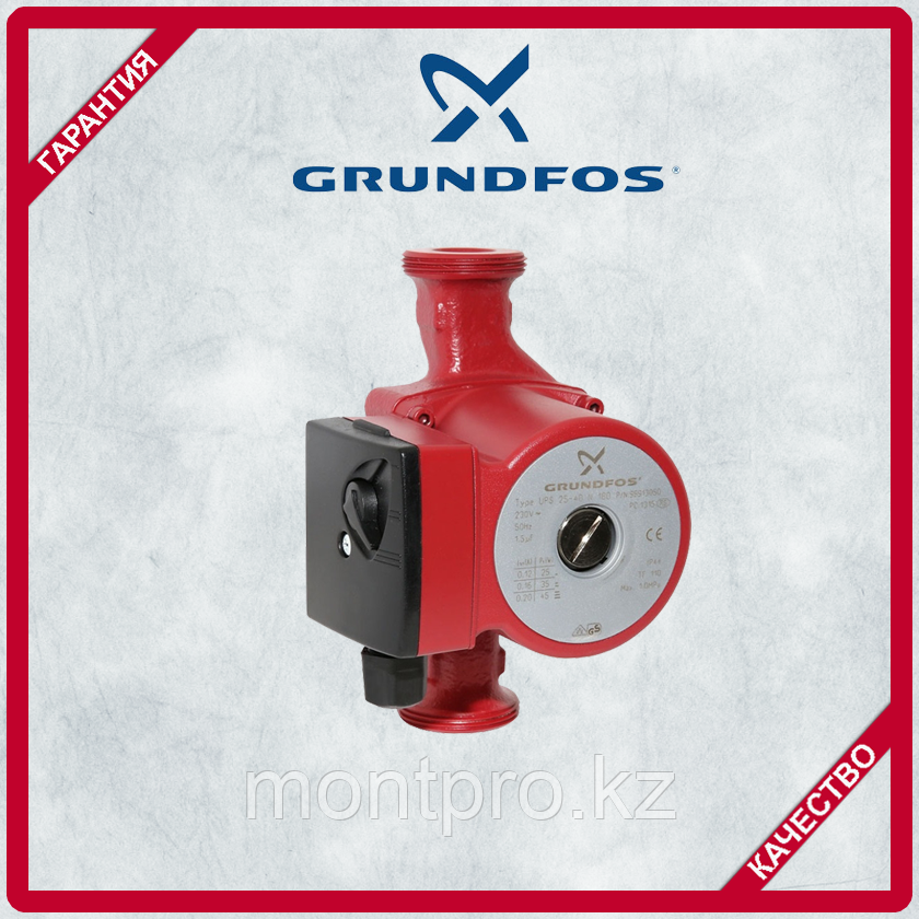 Насос рециркуляционный Grundfos UPS25-60 N 180 - фото 1 - id-p61300110