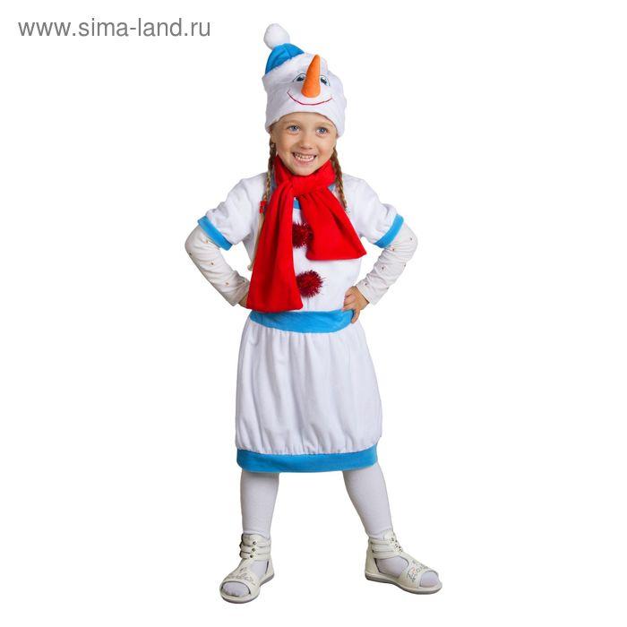 Карнавальный костюм "Снеговик в голубой шапке", сарафан, шапка, шарф, рост 98-110 см