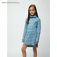 Платье для девочки, рост 140 (72) см, цвет серый меланж/голубой