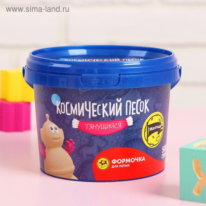 Космический песок, тянущийся, желтый 500г TSS04