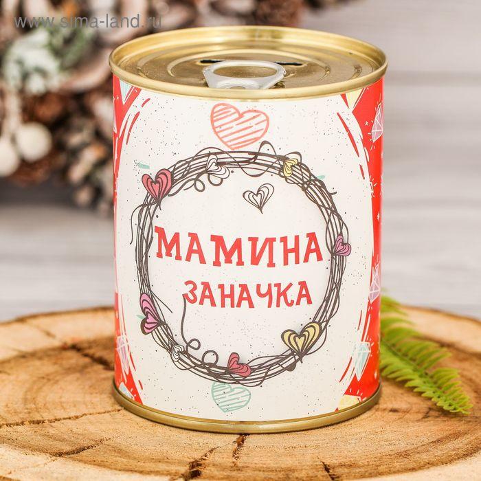 Копилка-банка металл "Мамина заначка" 7,5х9,5 см