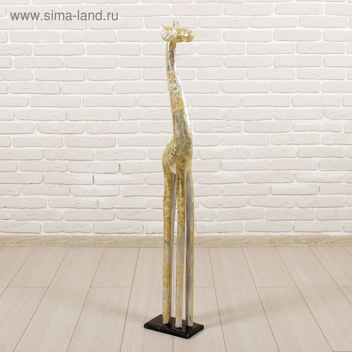Сувенир дерево "Жираф ажурные узоры перламутр" 120х20х10 см