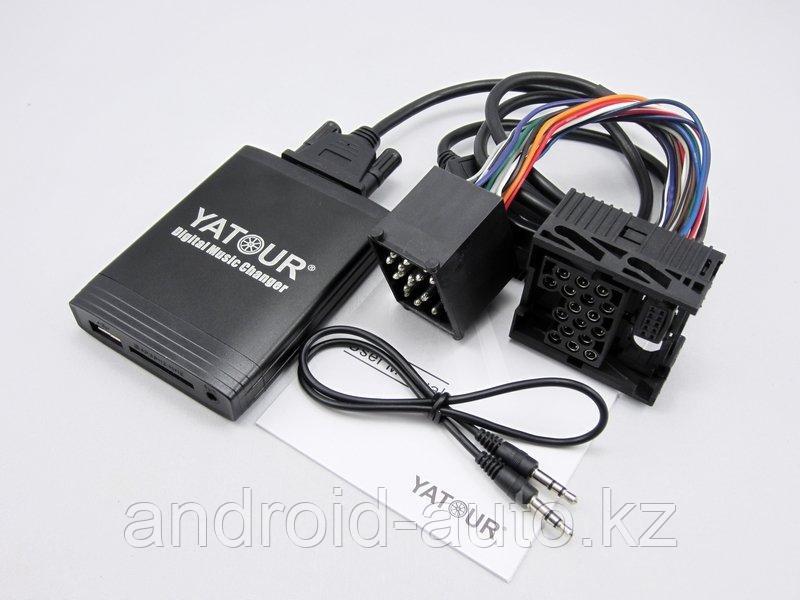 Yatour для BMW X5 E53 2001-2006 тип QuadLock 17 pin