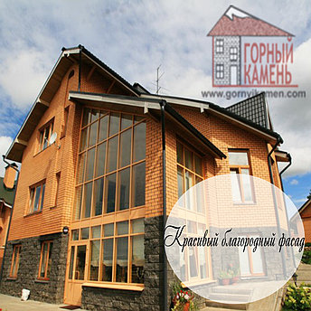 Фасадная облицовочная бетонная панель - клинкерный кирпич, фото 2