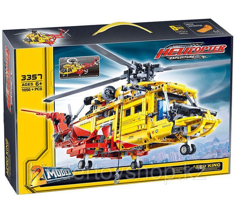 Конструктор Decool 3357 аналог Лего LEGO Technic 9396: Вертолёт